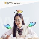 비상아이비츠학원 이미지