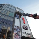 원더플란트치과의원 네이버블로그