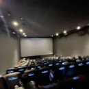 CGV 방학 4DX관 이미지