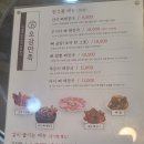 오늘도 감자탕에 만족한다 이미지