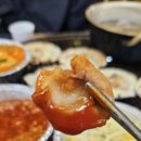 백억조조개찜수산(평택고덕점)