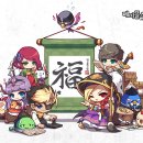 콤보게임스토리 이미지