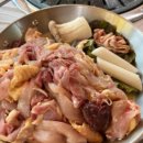 당골농원 이미지