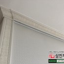 (주)삼진내추럴 이미지