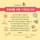 학원서점 이미지