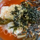 홍천양념닭갈비 티스토리