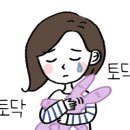 착한낙지 수유본점 이미지