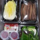 미스짱 건어물 수산물 이미지