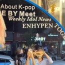 nico nico(셀플렉스) | [하대동술집 list] 여심저격 이자카야 "우마이찬" /신상술집 "무용담" / "꼴목포차"