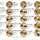 아드원 네이버블로그