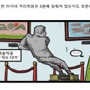 청두곶길 12 이미지