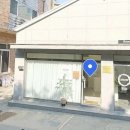 기흥로14번길 이미지