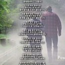 꿈속에서 이미지