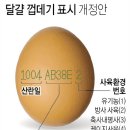 행정말농장 이미지