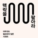 브랜드리소스컨설팅
