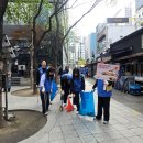 명동 주민센터 이미지