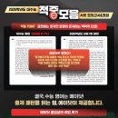 목동에이닷영어학원