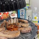 엠제이미트 이미지
