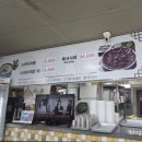 서수 | "군산 대야 맛집, 백반기행에도 소개된 서수해장국 소머리국밥 보양식 후기."👍