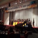 한국 CBMC 총연합회 CBMC-DAY 축하공연 이미지