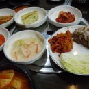 유비티코리아 | 와글와글 체험단