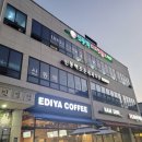 신동백스크린골프 이미지