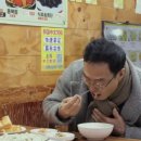 시장튀김 이미지