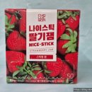 (주)초록원 이미지