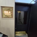 강남왁싱 샵 브라질리언 리포윅스 슈가링왁싱 뷰티 압구정
