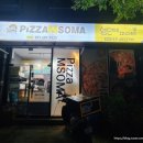 엠소마&엠단테 안중점 이미지