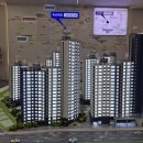 삼산롯데마트 일원 네이버블로그