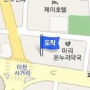 천시욱정형외과 이미지