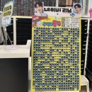 오렌즈 광주첨단점 네이버블로그