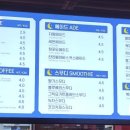 호호반점군포더블유밸리점