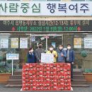 가야-2 이미지