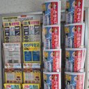 은성광고 이미지