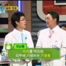 바로바디 이미지