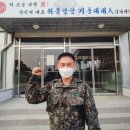 일원상사 이미지