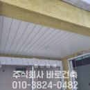 부곡공원 화장실 이미지