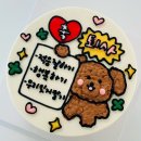 헤이베리케이크