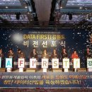 케이팜에너지 이미지