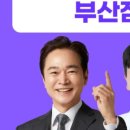 하버드림치과의원 이미지