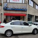 경기도 수원시 영통구 동수원로 이미지