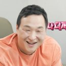 영광통닭 네이버블로그