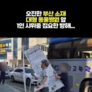 푸식스디자인