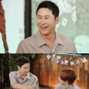 신과함께푸드 이미지