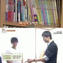 진짜공부방