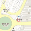 한국병리과의원 이미지