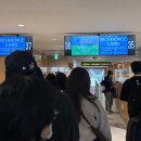 이마트24 세종대기숙사점 | 2026-1 일본 오사카 교환학생: 오테마에 대학교 (1. 첫 주를 보내며)