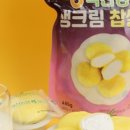 익산상회 이미지